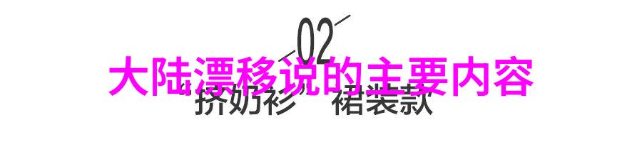 坚如磐石电影免费观看完整版2023我眼中的经典之作不朽的传奇