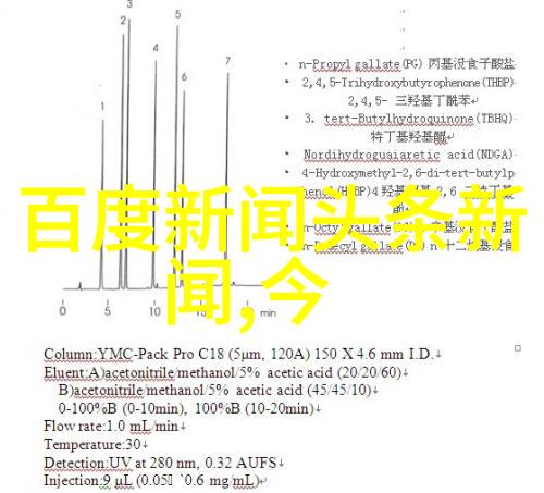 三级片中的情感探索揭秘那些被遗忘的故事