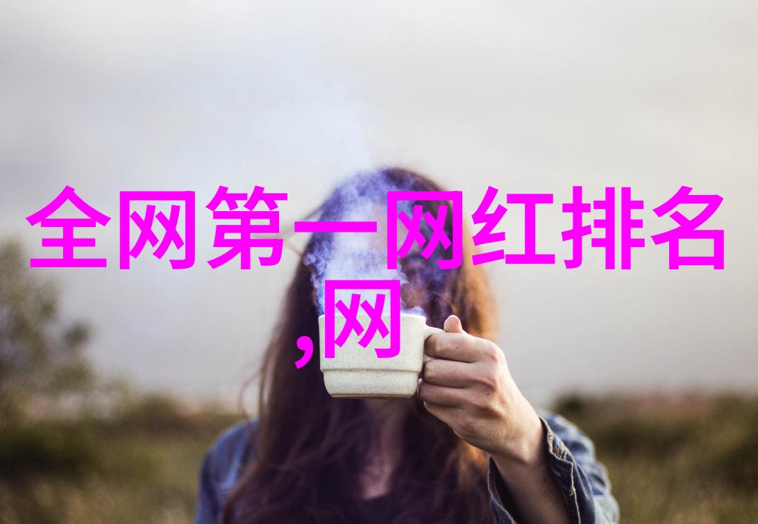 星辰下的娱乐梦想