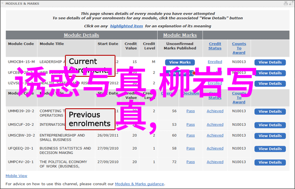 趣头条AI聊天机器人竟然学会了幽默感网友们如何反应