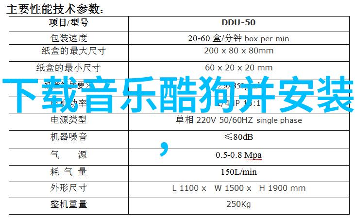 原谅电视剧揭开情感的迷雾寻找心灵的和解