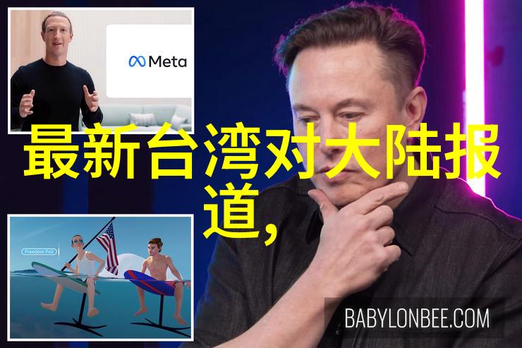 乔振宇激情燃烧被绑木桩的千面少爷多金潮酷霸气外露