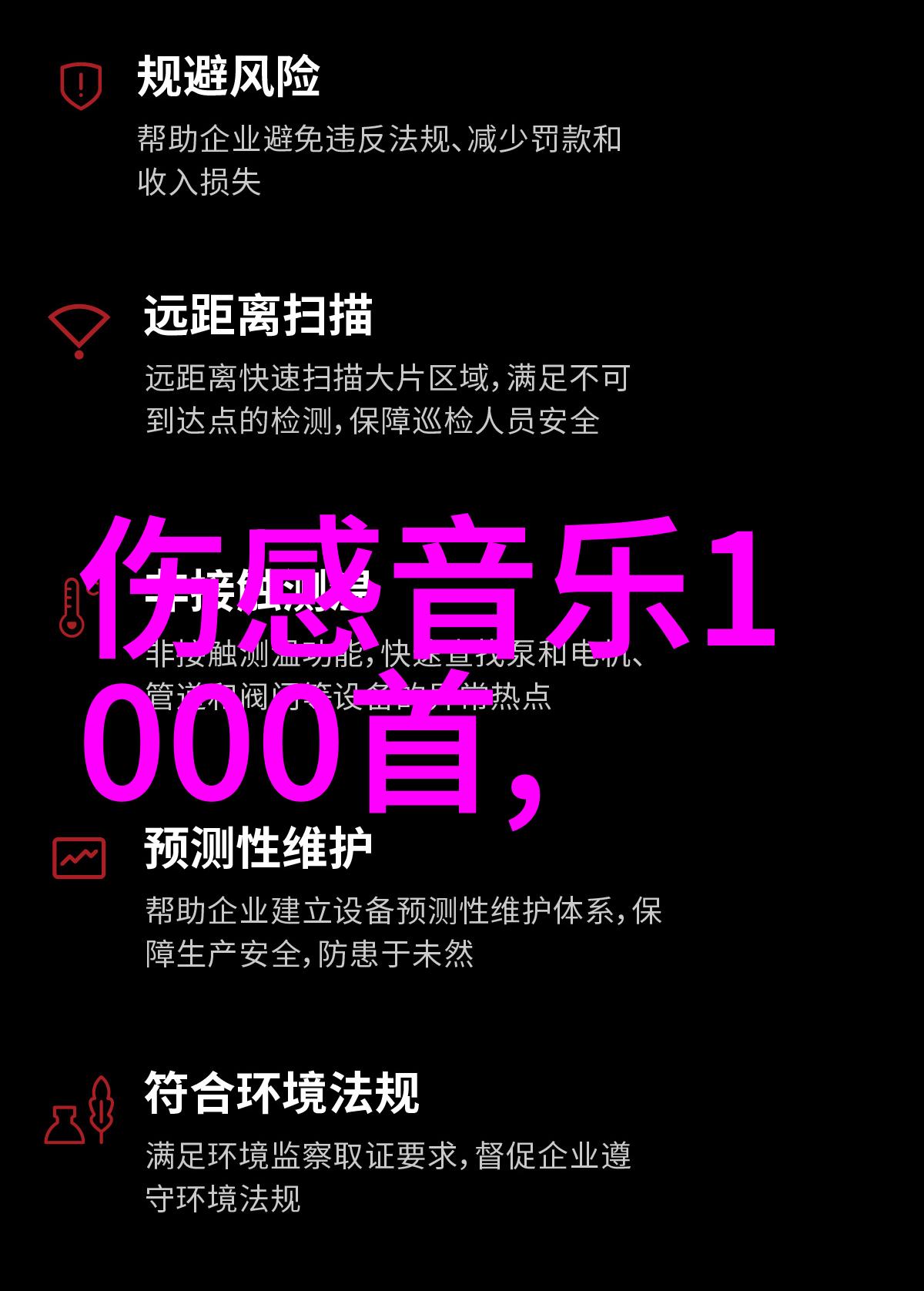 日韩娱乐文化交融的现象及其对全球流行音乐和剧集产业的影响研究