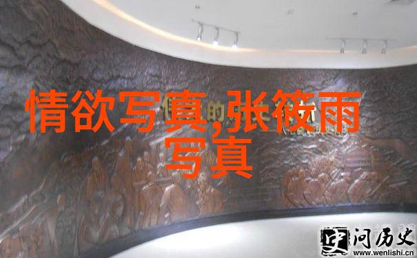 今日头条官网探秘新闻时代的数字门户