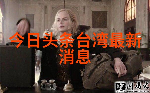 东方时尚驾校官网女生日常穿搭配色技巧