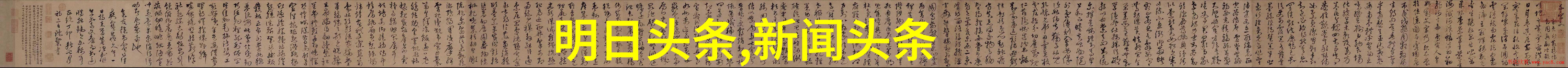 在哪些领域12代酷睿将带来显著提升