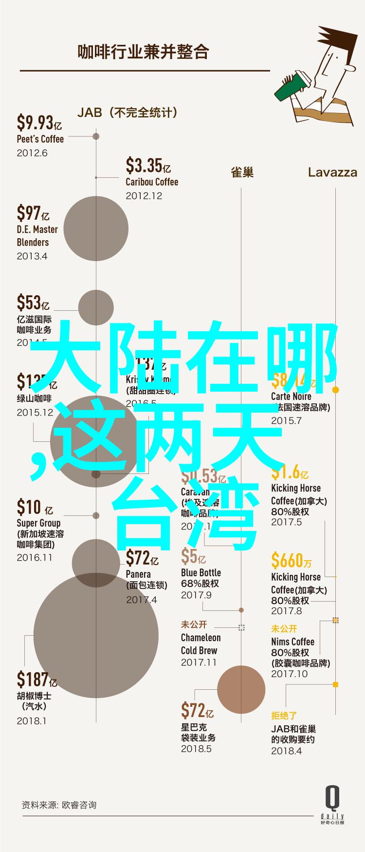 2023年最新抖音图片-探索火星2023年最震撼的抖音宇宙航行画廊