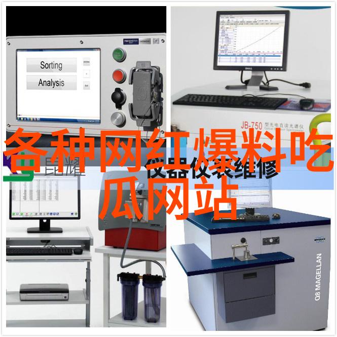 台湾现在最新情况最新消息陈昊宇的惊天逆袭