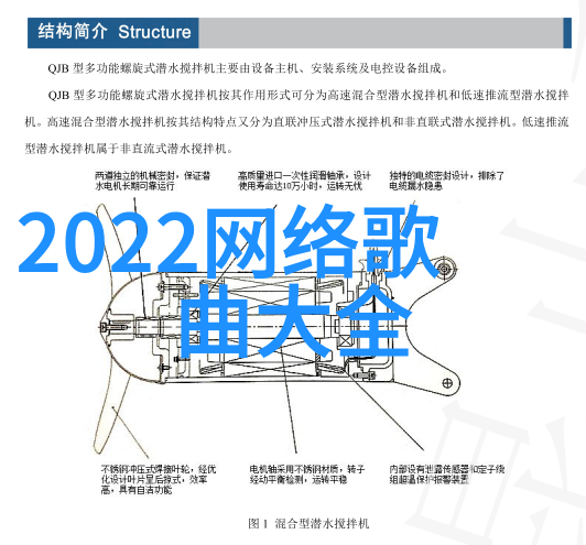 百度识别图片找图-智能画面探索如何利用百度技术快速找到图片中的内容