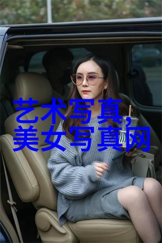 免费的好看图片2023 - 美丽风景免费下载2023年最美自然画卷