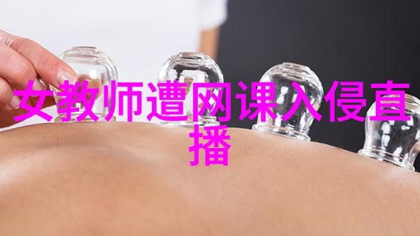 美女写真网捕捉魅力与梦想的视觉盛宴