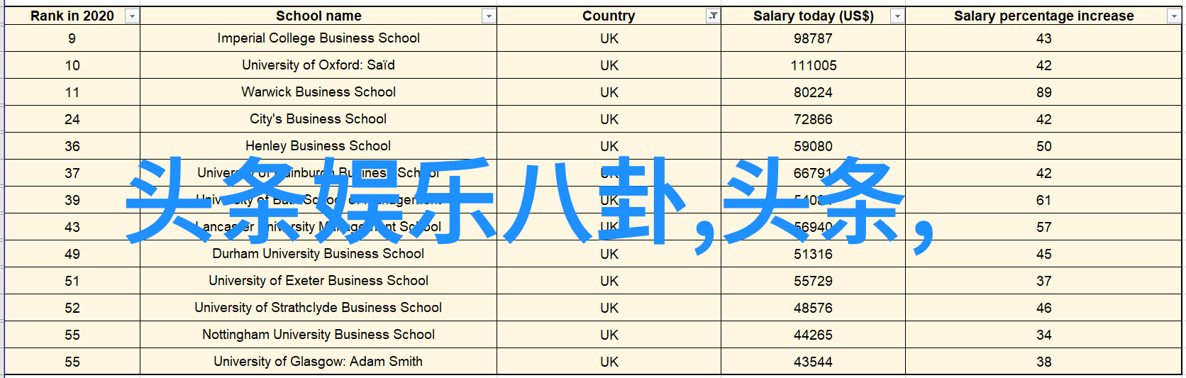 农民影视-田园里的银幕探索农村影视文化的兴起与影响