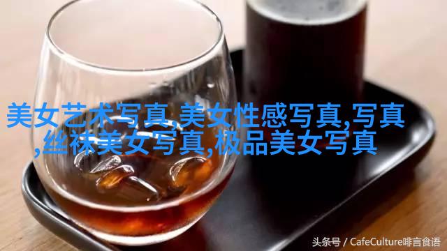 中国版《情书》否认已确定男主角