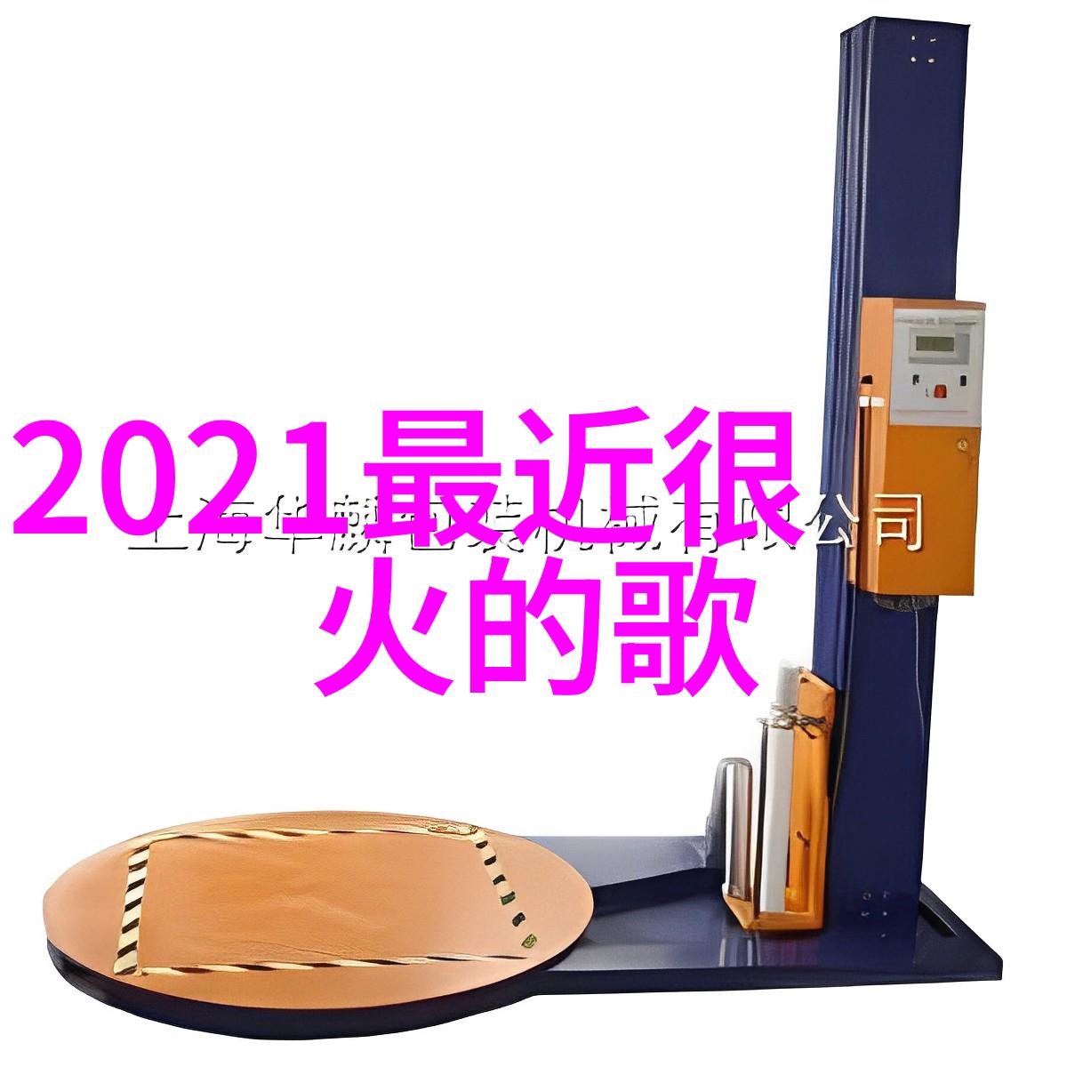 2023年电影盛宴新一代影星与引领潮流的作品