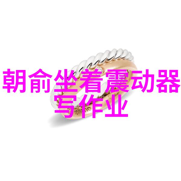 时尚短发秀气盈盈的现代魅力