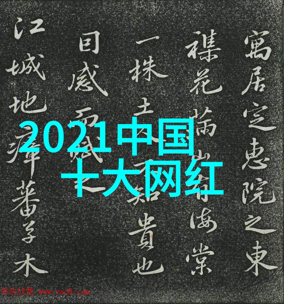 旅游新闻网独家爆料苏小酥云水难寄热播新曲首发引领网络热搜广受媒体好评