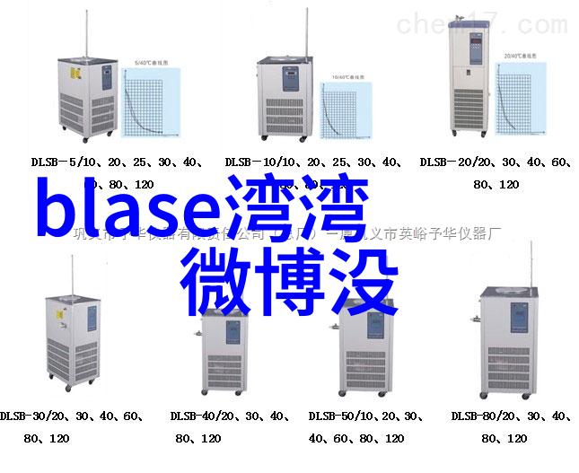 时尚地狱穿搭挑战我是如何被自己的鞋子困住的