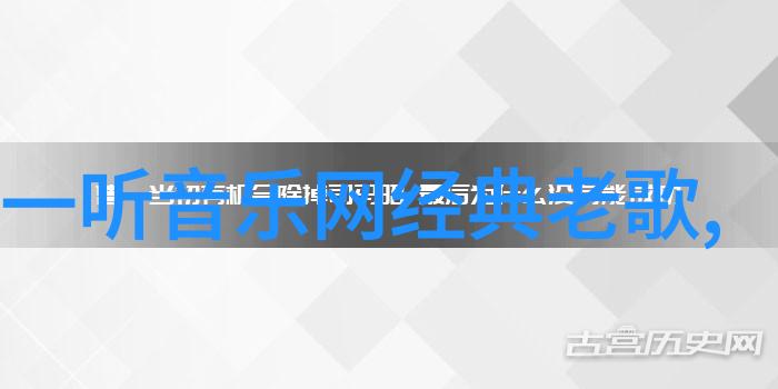 台湾最新24小时消息岛内外交紧张局势再现经济合作协议引发争议