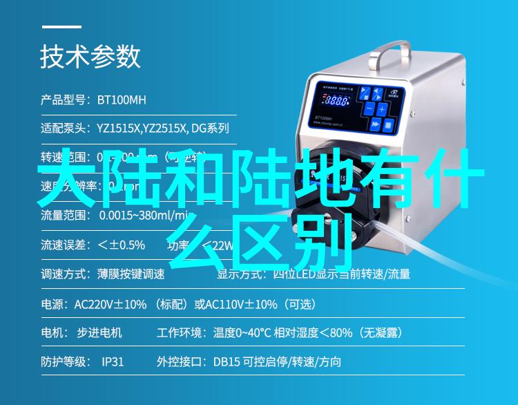 跨文化亲密外国人的拥抱与亲吻艺术