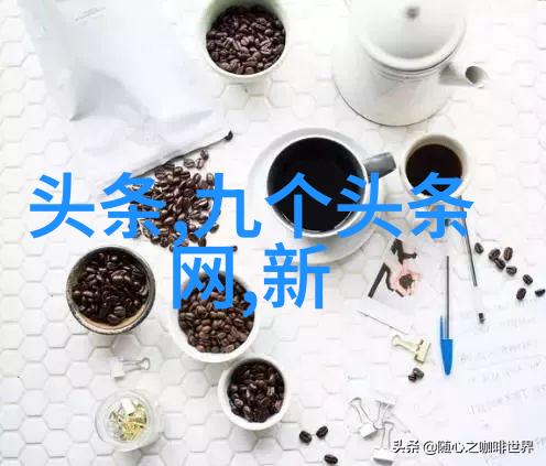 复古时尚新潮流好看漂亮的图片大全陶虹蒋雯丽钟丽缇等中生代女星并驾齐驱