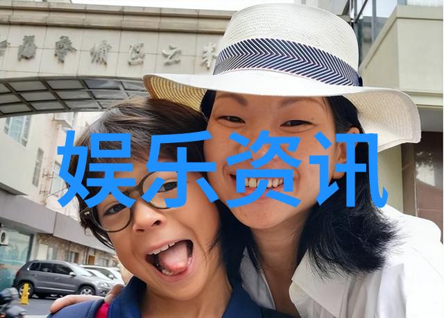 居来提库提来与陈赫激烈对峙女性职场剧盛装头条新闻好评不断