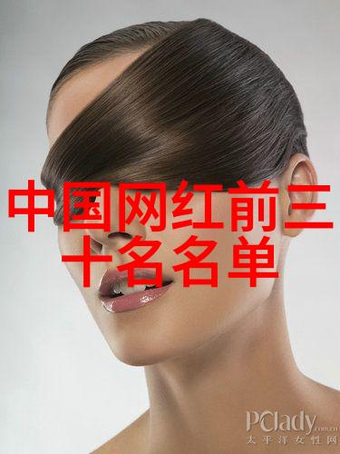 早安图片大全2023新的一天美好开始的瞬间有哪些精彩瞬间