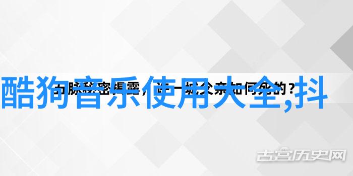 娱乐圈的双面神秘人421明星爆料文件解密