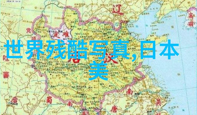 台湾新闻-深夜火星探测器发现水迹 台湾科学家分析新证据