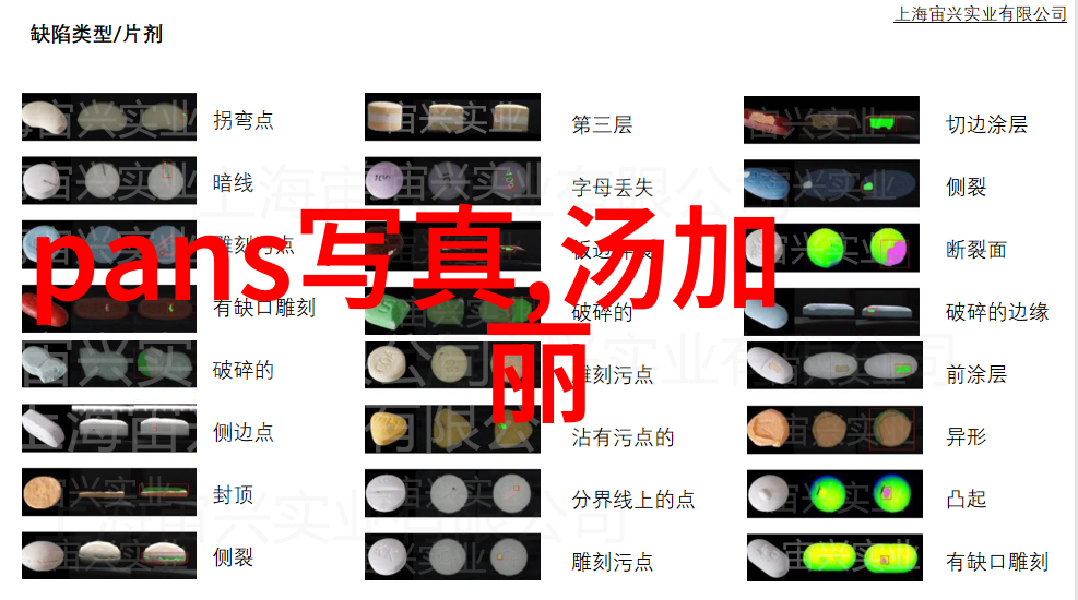 小学生最火的三首歌记得我小时候可是疯狂地唱过呢五彩斑斓的世界小星星和宝贝你知道吗这些歌曲不仅旋律可爱