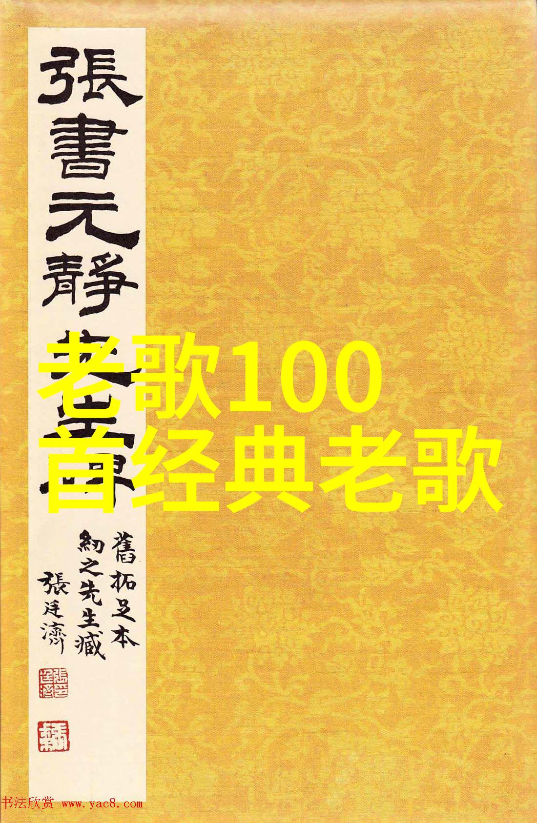 春日风和之下棋逢对手的电视剧在北京电视节目交易会上集体亮相共计900部作品展示其独特魅力