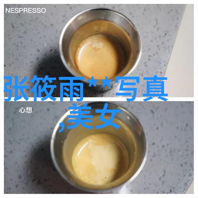 使徒行者2电视剧版的爆笑与行动