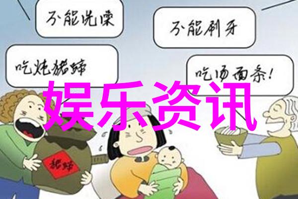 撒娇与坚韧不懂撒娇的女人角色分析