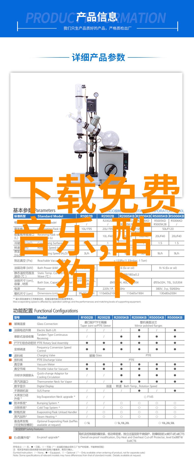 解读命运之轮揭秘自我八卦的艺术