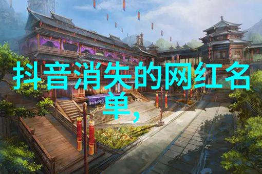 了解中国传统 astrology方位与八卦对应关系