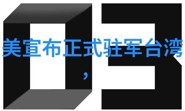 泰国变性人选美如同翩翩起舞的彩虹腿部轮廓勾勒出一幅生动的风景