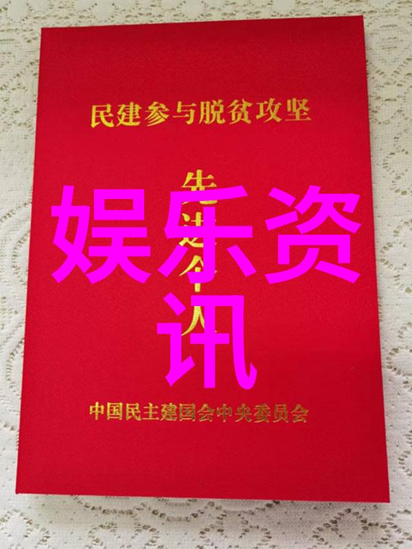 通过八字命盘了解自己内心深处的欲望和恐惧