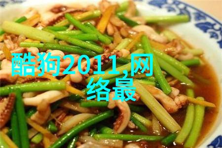 流行歌曲大全免费听2022回味音乐年