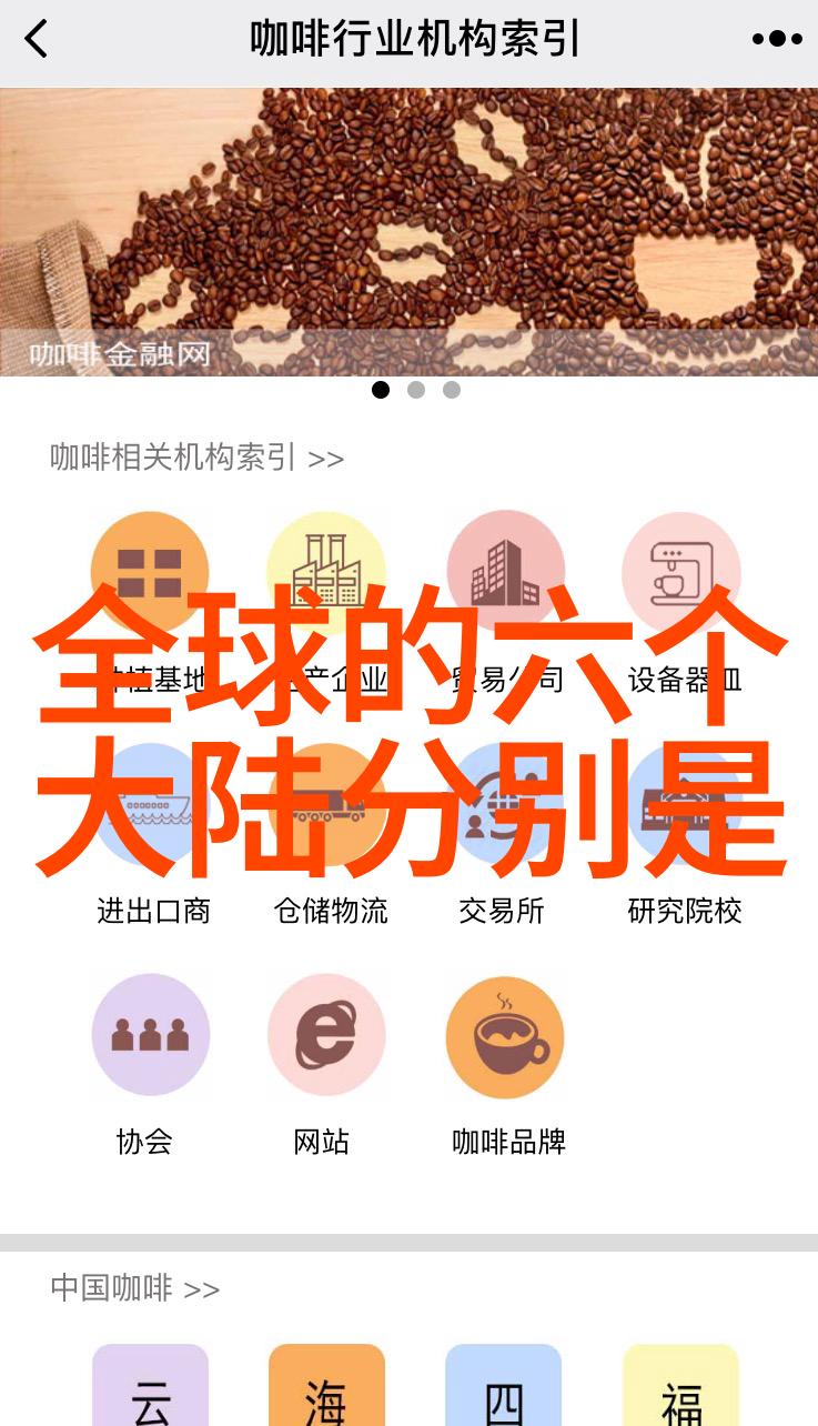 隐私保护与信息安全八卦网站应对挑战的策略