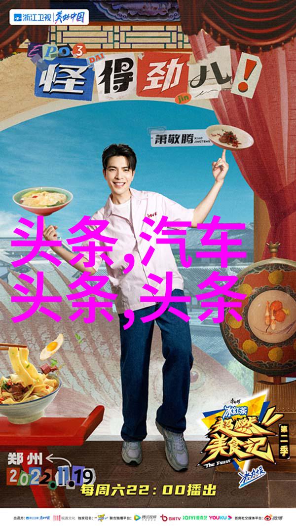 从幕后到前台揭秘拍摄一个bubble film需要哪些步骤