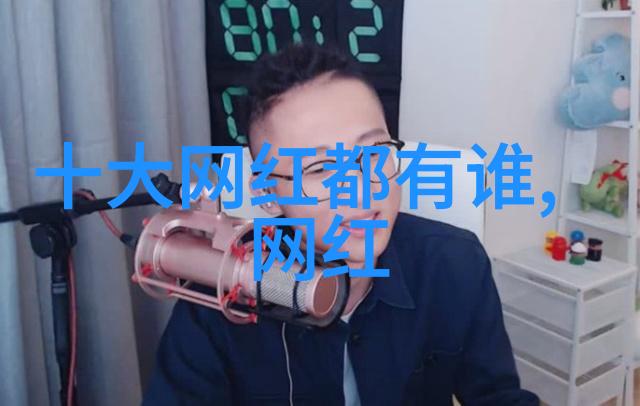 青春娱乐网 - 青春激情燃烧探索网络娱乐时代的新风尚