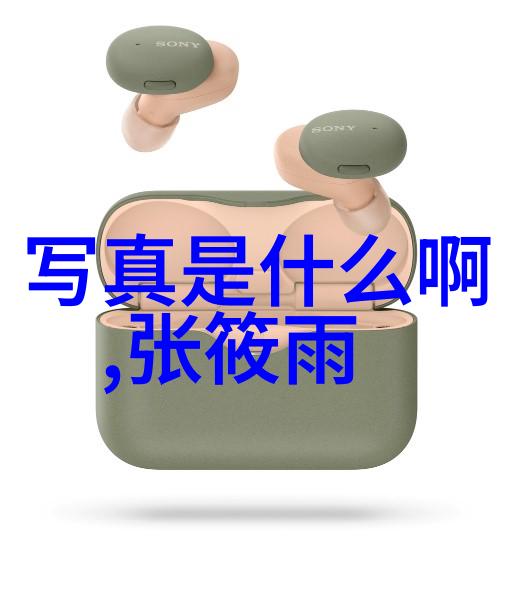 美国高清美景探秘TOBU带你走进生活画卷