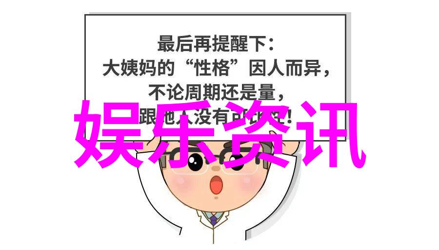 八卦图解读技巧深入理解八卦的文化意义和象征意义