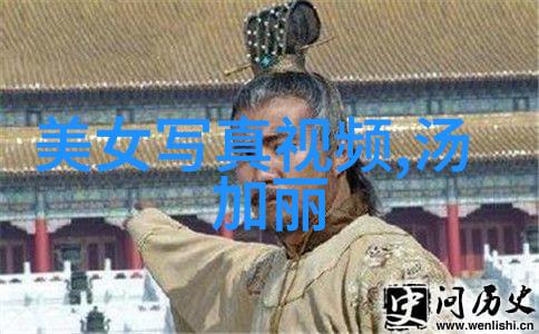 第八个嫌疑人揭秘冤狱与真凶的背影