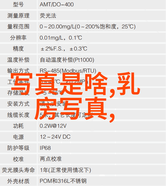 疯狂的喜剧盛宴桂宝之三星夺宝7月29日大热播中文字幕乱码免费观看让暑期变成家共欢乐季