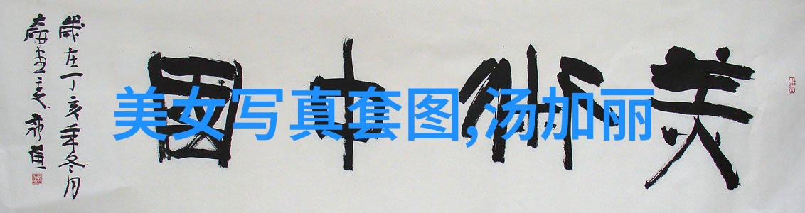 今日头条自媒体引领潮流ChatGPT AI智能对话机器人再现全新魅力体验一次反复惊喜