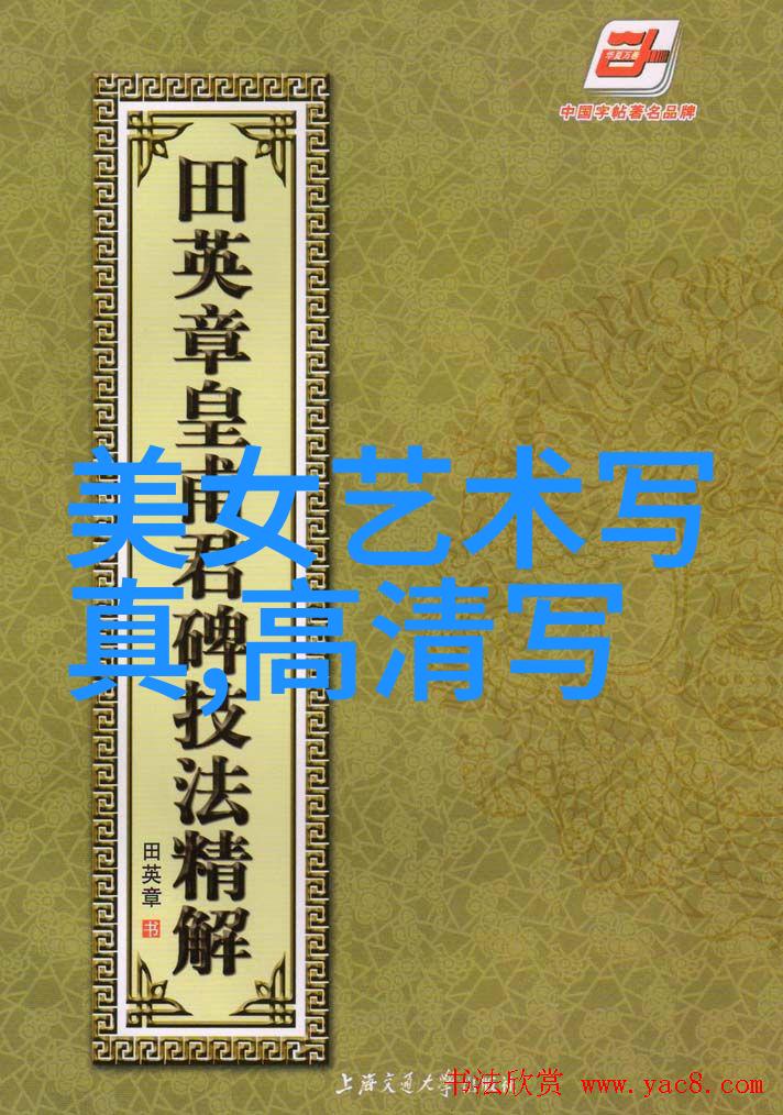 李欣燃终于轮到我恋爱了开播演绎元气少女高甜不断今日头条极速版下载让你随时追剧