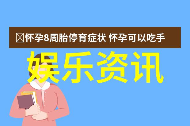 艳情文学-绯红情事100篇短篇全文阅读指南