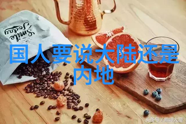 欧洲与美洲无人区通行密钥破解技术深度探究