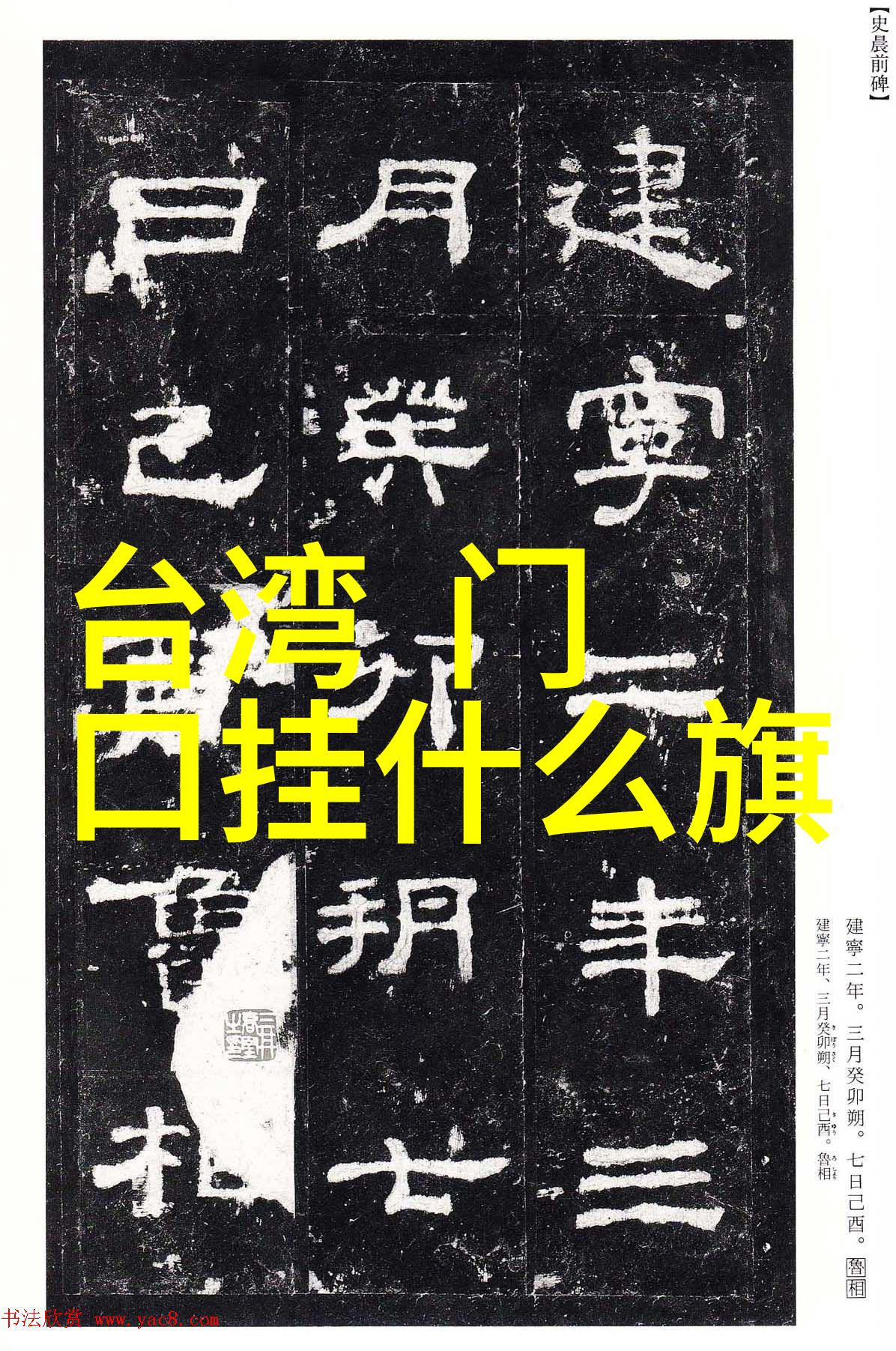 斗鱼之死亡判官我是直播间的死神每天判定谁能夺冠