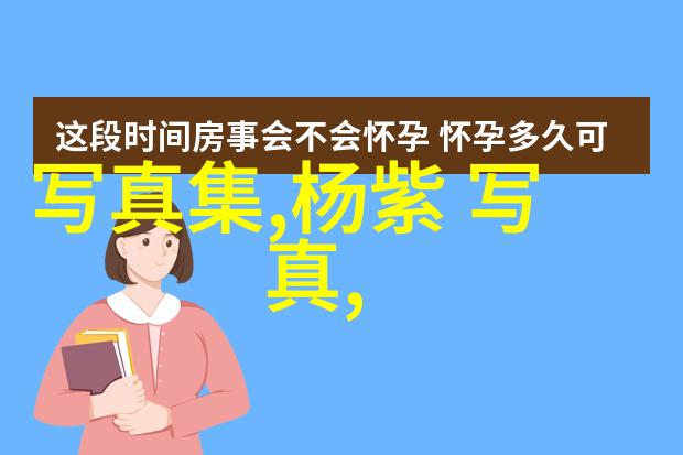 周深2019巡演首站一票难求携手记忆之声打造天籁现场让手机下载歌曲免费的每一位音乐爱好者都能沉浸在他